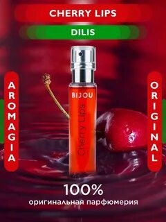 Dilis pepper