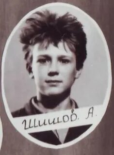 Дата рождения 1973