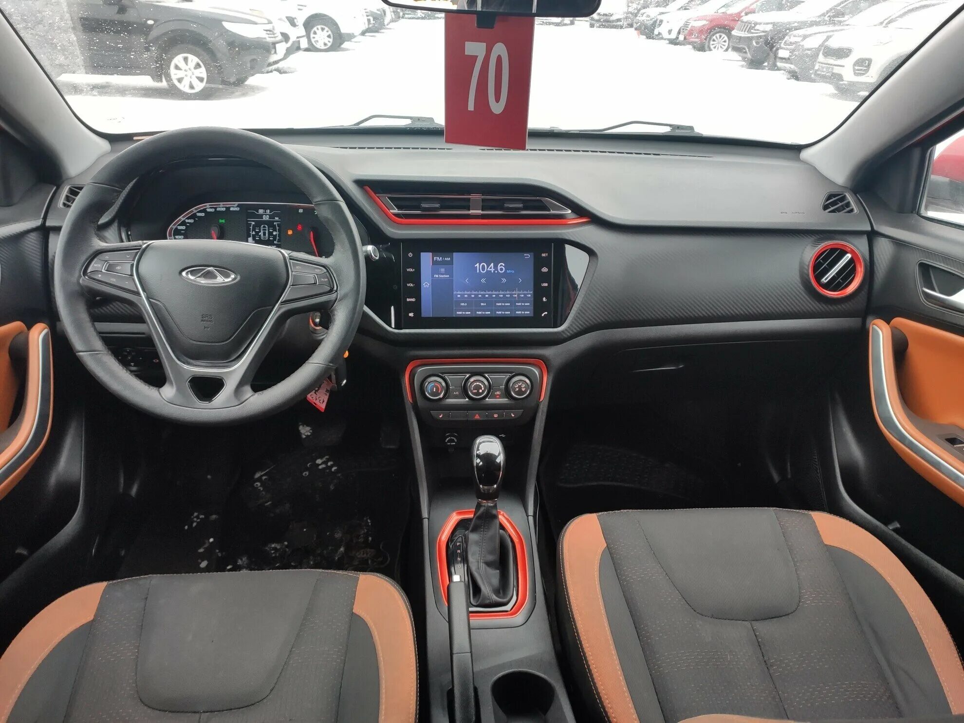 Tiggo 2 2017. Chery tiggo 2 2017. chery tiggo 2 2017 салон. tiggo 2 салон. chery tiggo 2 салон.