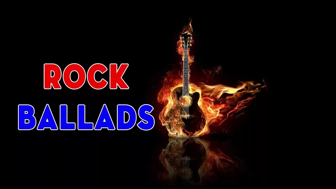 Рок баллады. Rock Ballads. Сборник рок баллад. Рок баллады обложка.
