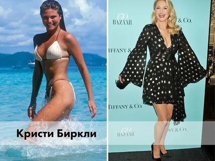 Жизнь после карьеры