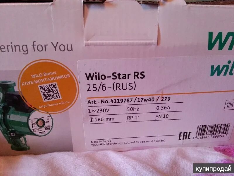 Характеристики насосов wilo star rs. Wilo star rs 25/6 4119787. насос wilo rs 25/6. wilo star-rs25/6 se. насос wilo art 4119787.