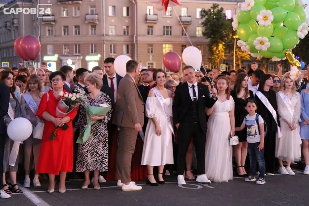 Выпускной 11 класс 2024 дата. Выпускной 2024 фото. Трансляция выпускного 2024. Выпускной 2022 саров. Выпускной 2024 11 класс.