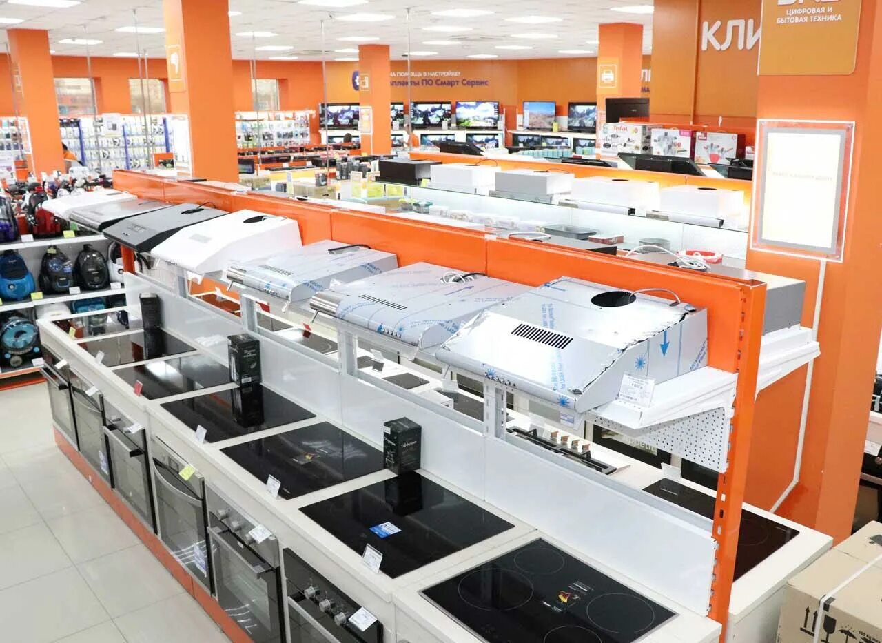 Dns садовая. инструмент днс магазин. днс новошахтинск ценами. тц европа на стаханова липецк. днс новошахтинск.