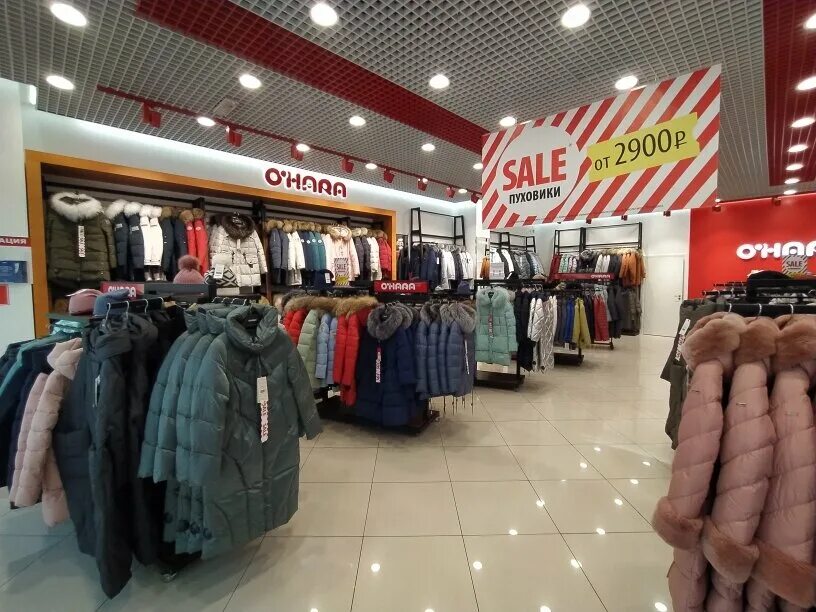 И снова новый сданный объект! И снова O` HARA! С разницей в несколько дней мы за