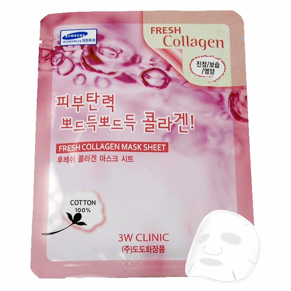 Маска коллаген кд. Маска collagen корейская. 3w clinic fresh collagen маска для лица с коллагеном 23 г. 3w clinic fresh collagen mask sheet тканевая маска для лица с коллагеном. 3w clinic fresh placenta mask sheet.