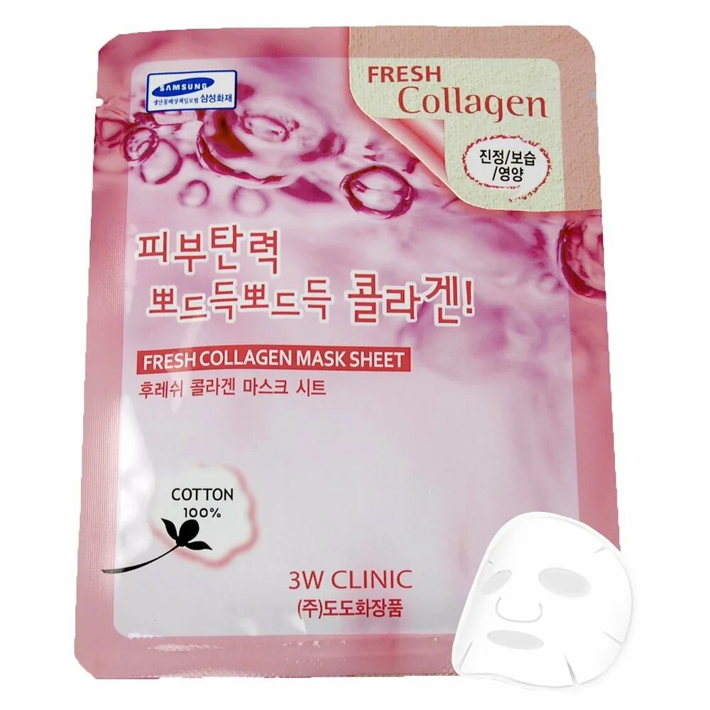 Коллаген чайный. 3w Clinic Fresh Collagen Mask Sheet тканевая маска для лица с коллагеном 23мл. Тканевые маски 3 w Clinic с коллагеном. Тканевая маска для лица 3w Clinic с коллагеном, 23. 3w Clinic Fresh Collagen маска для лица с коллагеном 23 г.