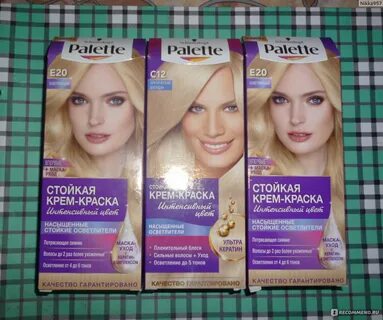 Е20 паллет