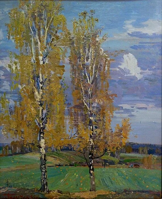 Чета белеющих берез. Белеющие берёзы. и на холме средь желтой нивы чету белеющих берез.. белеющие березы пейзаж.