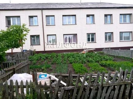 Доска объявлений г каргат