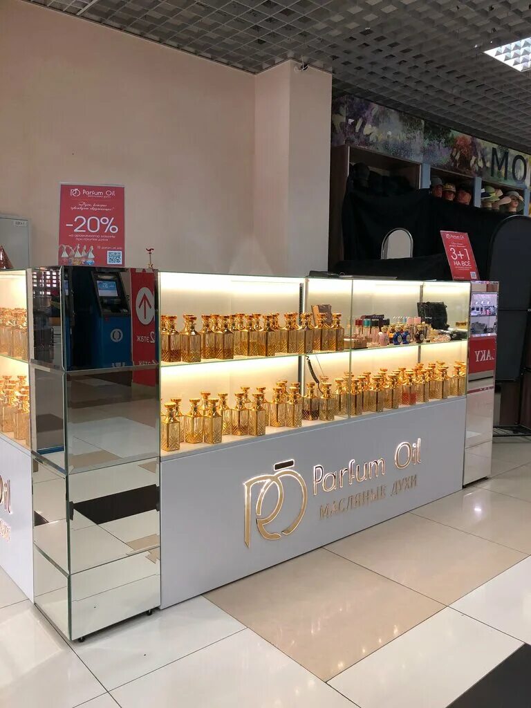 Giorgio armani парфюм. Шампунь хронолоджист керастаз 1000 мл. Духи блэк афгано опиум. The body shop facial oil. Парфюм оил.