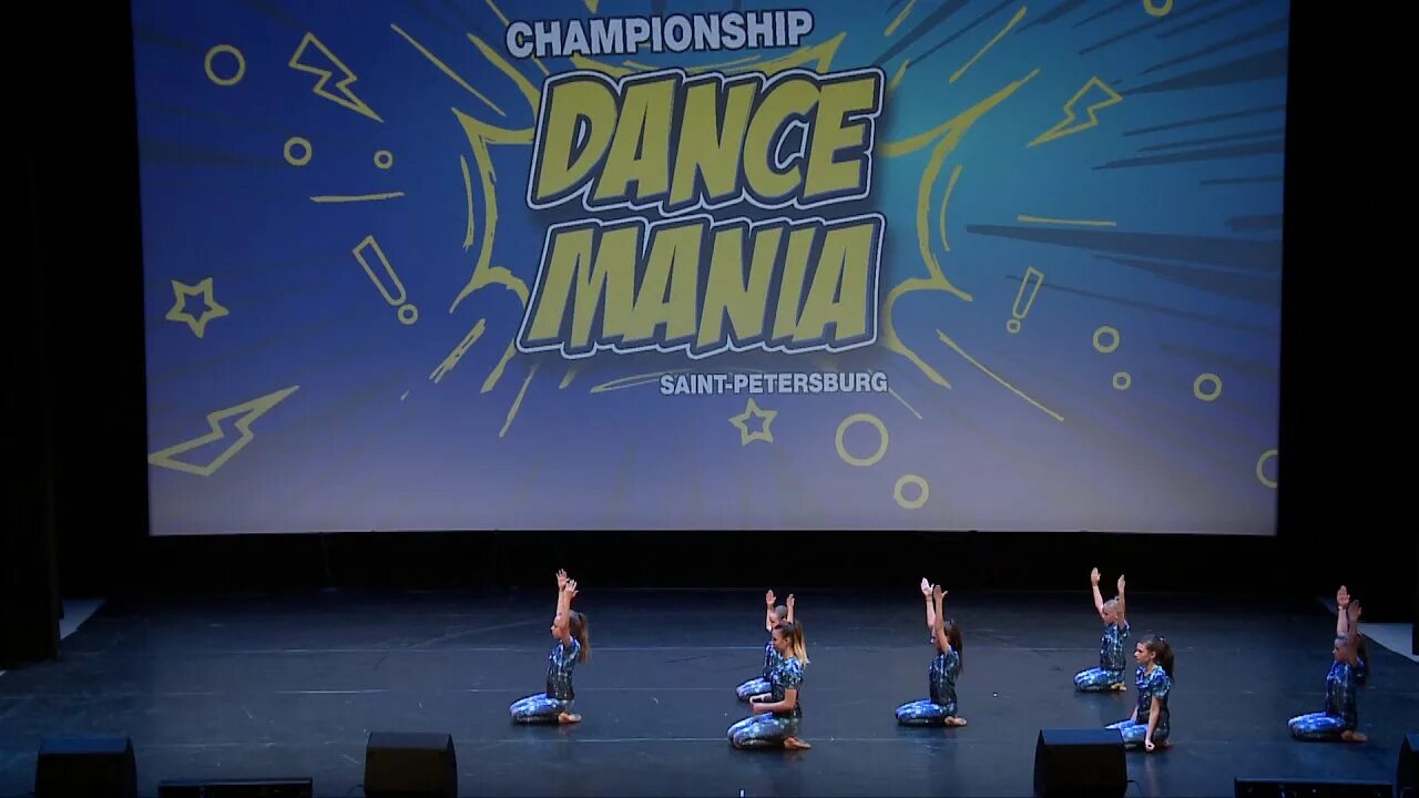 Dance mania. Данс Мания Екатеринбург. Dance Mania Екатеринбург магазин. IDC Kids танцы.