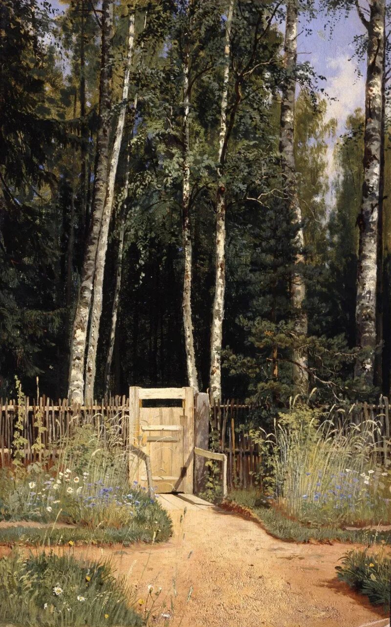 Сочинение у калитки. Шишкин сиверская картина. шишкин у калитки сиверская.