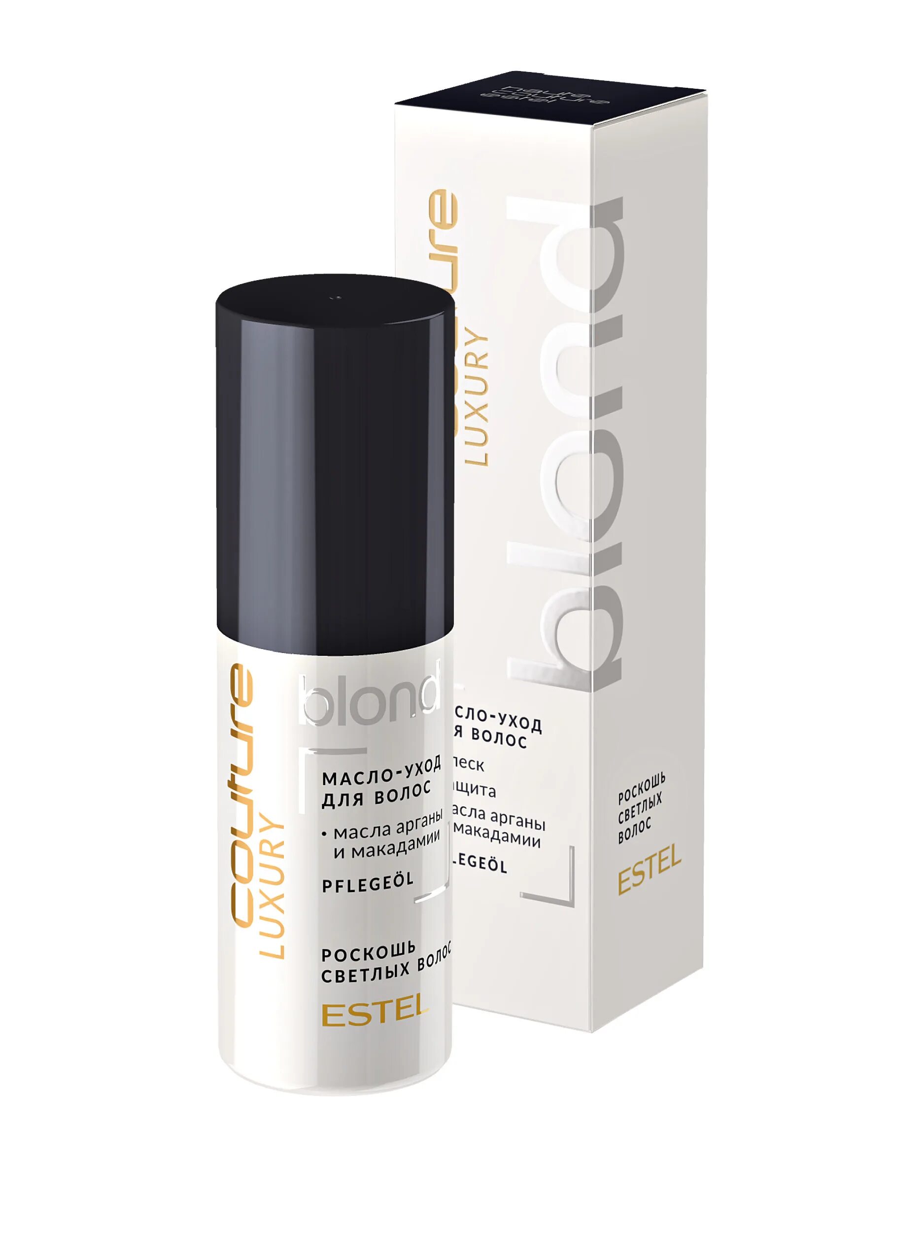 Двухфазный спрей для волос luxury hydrobalance estel haute couture (100 мл). Двухфазный спрей для волос luxury repair estel haute couture (100 мл). Спрей для волос роскошь. Двухфазный спрей для волос luxury color estel haute couture 100 мл. Спрей для волос роскошь.