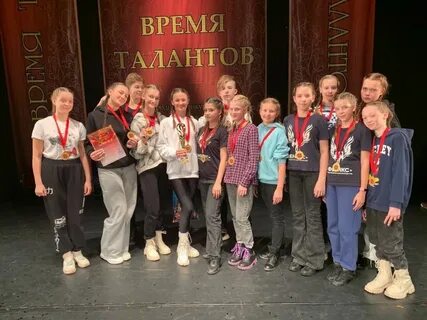 Время талантливых
