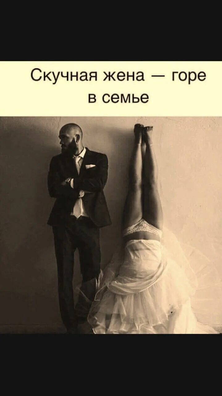 Жизнь стала скучной. Скучно стало жить. Если жизнь становится скучно и однообразно. Хулиганьте господа. Жизнь стала скучной и однообразной.