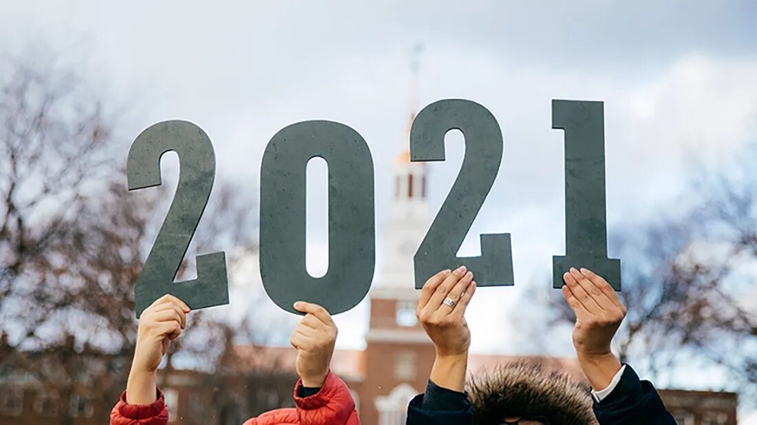 Прошлый год. Тяжелый 2021 год. События картинки. Мероприятие года картинка.