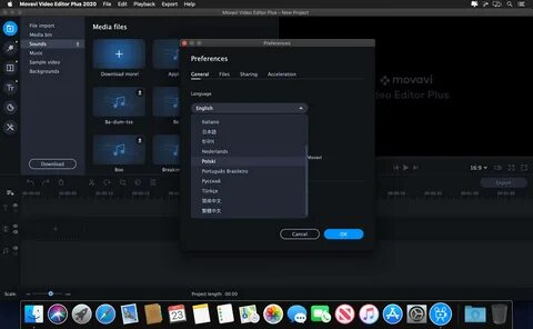 Video editor premium