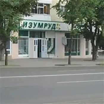 Магазин изумруд волгоград. Серьги с колумбийскими изумрудами. Серьги с изумрудом 585 золотой. Изумруд 2 магазин брянск. Магазин изумруд ломоносовский проспект.