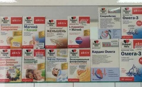 Витамины для мужчин при планировании беременности