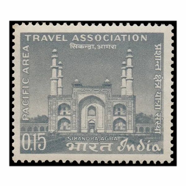 Travelling stamps Dehli for Kids. Pacific area. Area travel