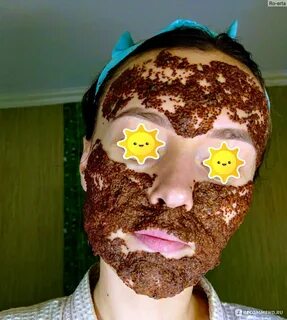 Маски семена