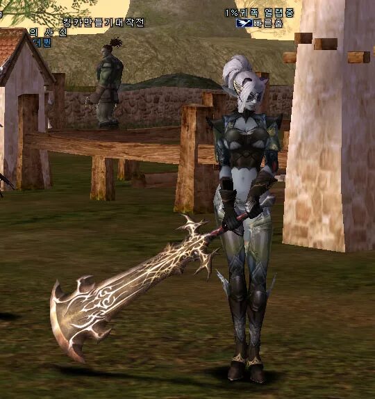 Sword of miracles l2