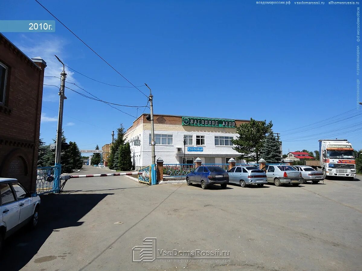 Депо самара. Электровоз синара 2эс6. Грузовое депо кинель. Эксплуатационное вагонное депо кинель. Депо кинель.