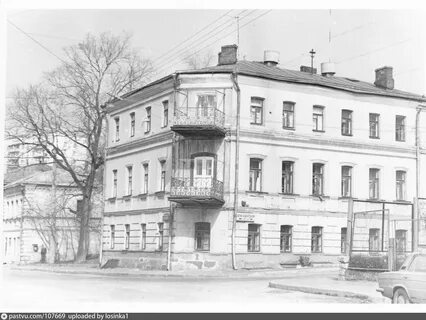 Старая 13