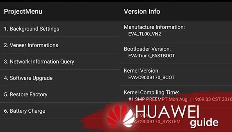 Инженерное меню андроид 10 Хуавей. Инженерное меню Huawei. Инженерное меню хонор. Сервисное меню Хуавей. Сервисный телефона huawei