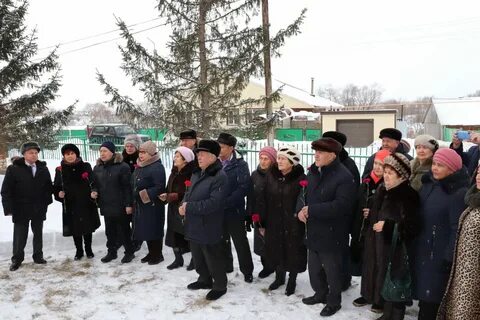 Погода чалпы