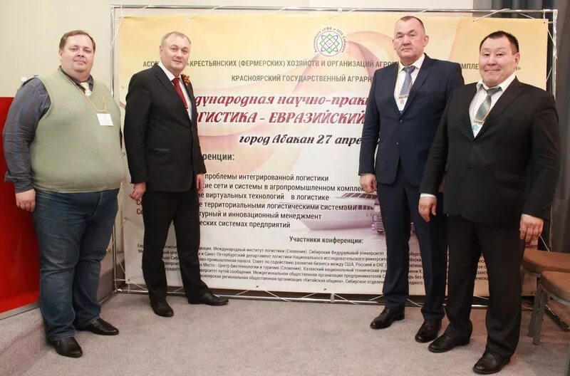 спк сибирь. растениеводство хакасии. уборка урожая. ханимун томаты. хакасия ассоциации.