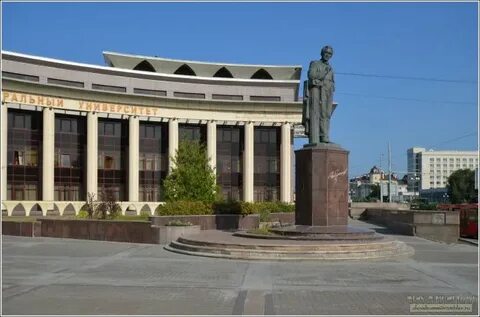 Татарский гуманитарный педагогический