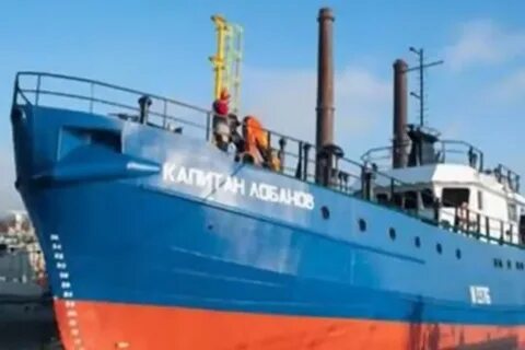 Ракета попала в траулер