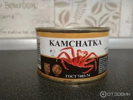 Банка камчатка