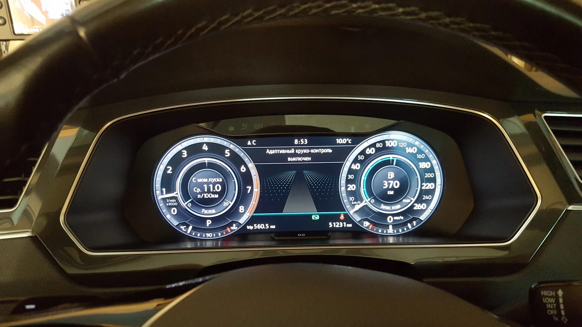 Круиз контроль тигуан 2. Адаптивный круиз тигуан. ауди q7 адаптивный круиз контроль.