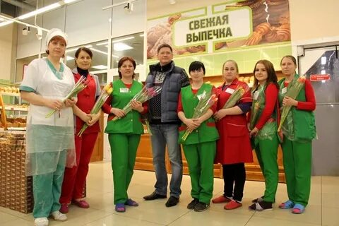 Яблоко березовский свердловская область