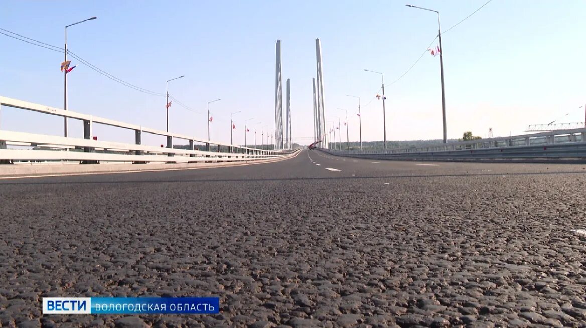 Архангельский мост Череповец. Открытие Архангельского моста. Открытие моста в Череповце. Мост Череповец новый открытие. Открытие моста в череповце 10