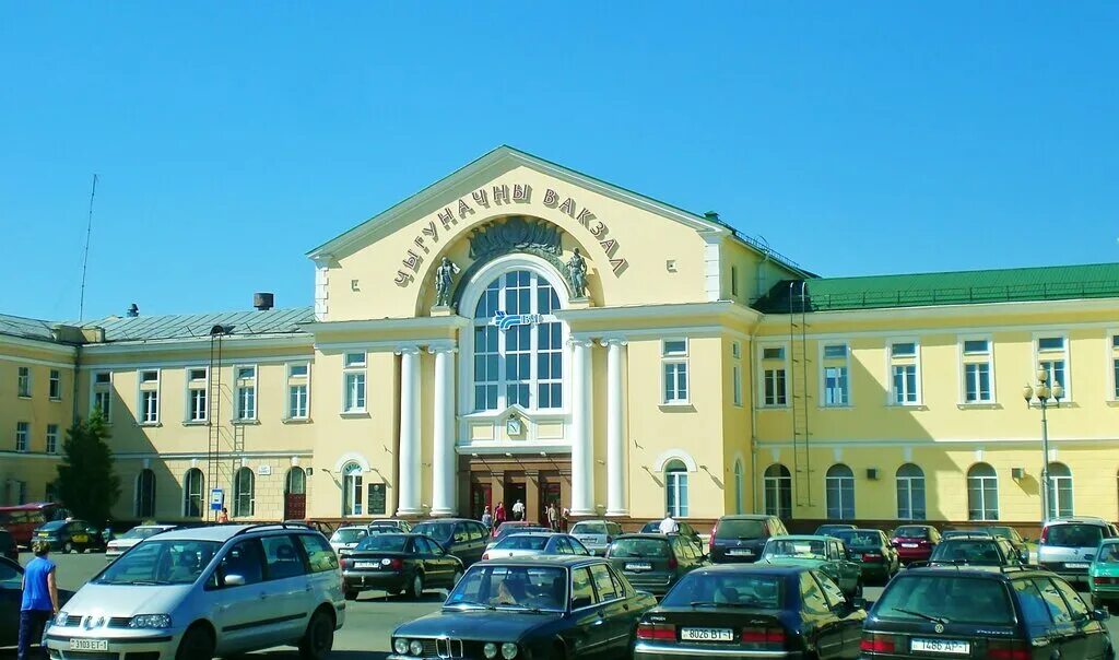 полесский вокзал барановичи. барановичи жд вокзал. полесский вокзал барановичи. жд вокзал барановичи центральные. барановичи-центральные привокзальная площадь.