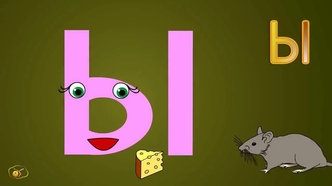 Обучающие логопедические карточки. Говорящая буква. Говорящая буква 7. Мизяка дизяка. Мизяка дизяка буква а.