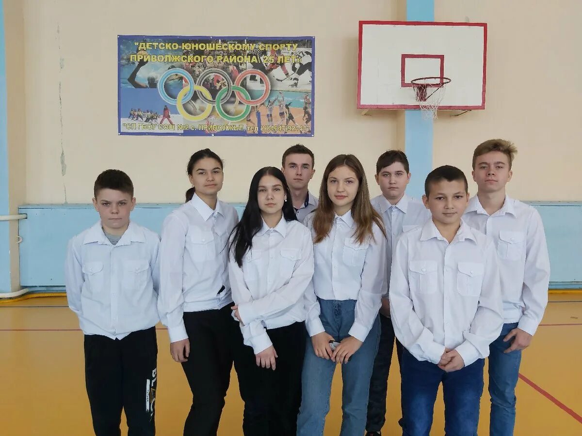 Спортшкола приволжье. Приволжье школа. Приволжье самарская область школа. Приволжье самарская область школа. Школа с.