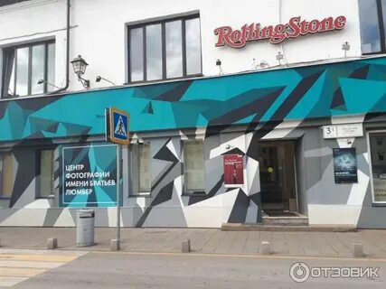 0 61 центр