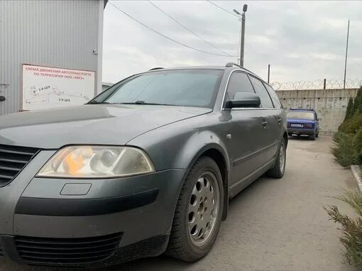 Т 2001. Т 2001
