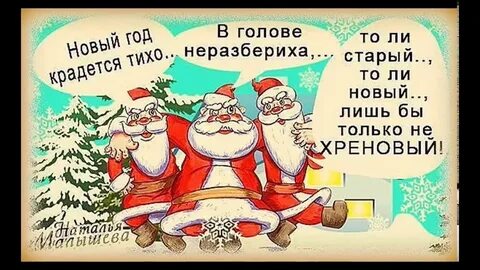 Picture background