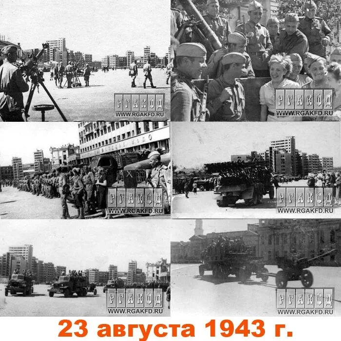 Сентябрь 1943 г. Сентябрь 1943 г. 10 июля - 10 сентября 1941 года. Великая отечественная война смоленское сражение. Сентябрь 1943 года.