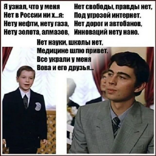 Мужчина курит. Курнул мем. Курит мем. Мемы про курильщиков. Сводный брат узнал что я курю.