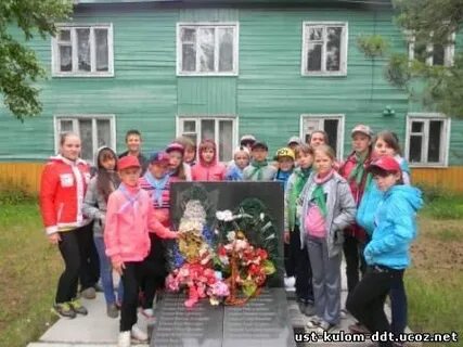 Морошка лагерь усть куломский