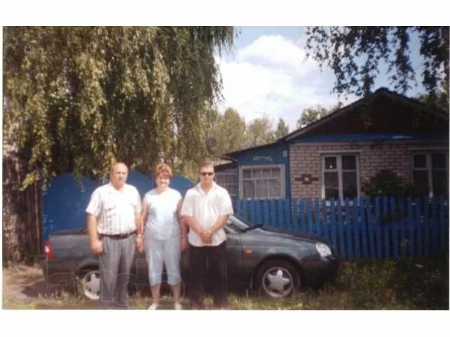 Перевоз нижегородская обл погода на яндексе. Перевоз нижегородская обл погода на яндексе. Перевоз нижегородская обл погода на яндексе. Перевоз нижегородская обл погода на яндексе. Перевоз нижегородская обл погода на яндексе.