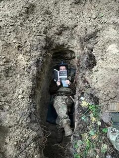 Читать окопов