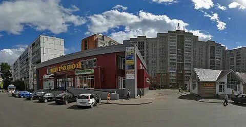 Фурманова 17